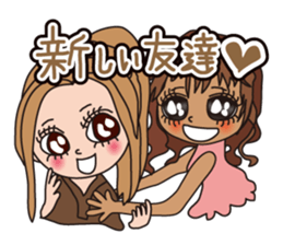 Gal little sticker #2209651