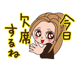 Gal little sticker #2209652