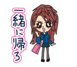 Gal little sticker #2209653