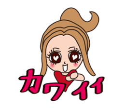 Gal little sticker #2209656