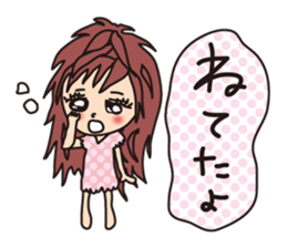 Gal little sticker #2209657