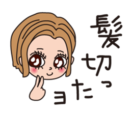 Gal little sticker #2209659