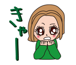 Gal little sticker #2209662