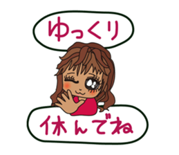 Gal little sticker #2209663