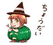 Pumpkin Girl Pan-chan in the halloween! sticker #2209667