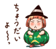 Pumpkin Girl Pan-chan in the halloween! sticker #2209672