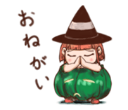 Pumpkin Girl Pan-chan in the halloween! sticker #2209673