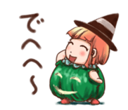 Pumpkin Girl Pan-chan in the halloween! sticker #2209675
