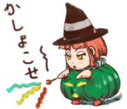 Pumpkin Girl Pan-chan in the halloween! sticker #2209680