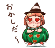 Pumpkin Girl Pan-chan in the halloween! sticker #2209682