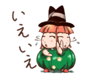 Pumpkin Girl Pan-chan in the halloween! sticker #2209683