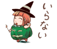 Pumpkin Girl Pan-chan in the halloween! sticker #2209687