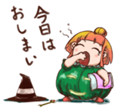 Pumpkin Girl Pan-chan in the halloween! sticker #2209688