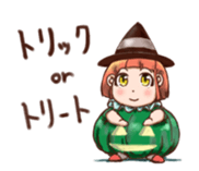 Pumpkin Girl Pan-chan in the halloween! sticker #2209689