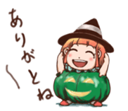 Pumpkin Girl Pan-chan in the halloween! sticker #2209690