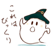 Pumpkin Girl Pan-chan in the halloween! sticker #2209692