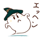 Pumpkin Girl Pan-chan in the halloween! sticker #2209693