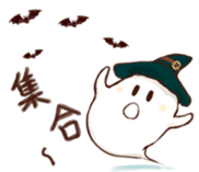 Pumpkin Girl Pan-chan in the halloween! sticker #2209694