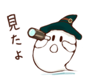 Pumpkin Girl Pan-chan in the halloween! sticker #2209695