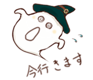 Pumpkin Girl Pan-chan in the halloween! sticker #2209698