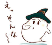 Pumpkin Girl Pan-chan in the halloween! sticker #2209699