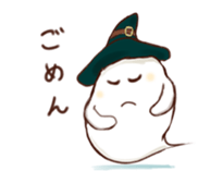 Pumpkin Girl Pan-chan in the halloween! sticker #2209702