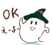 Pumpkin Girl Pan-chan in the halloween! sticker #2209703