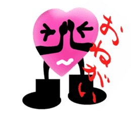 LOVE LOVE LOVE sticker #2209744