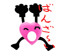 LOVE LOVE LOVE sticker #2209752