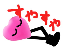 LOVE LOVE LOVE sticker #2209769