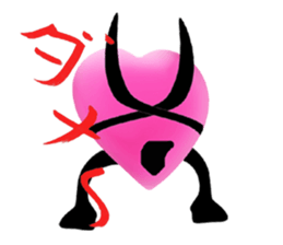 LOVE LOVE LOVE sticker #2209777