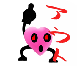 LOVE LOVE LOVE sticker #2209780