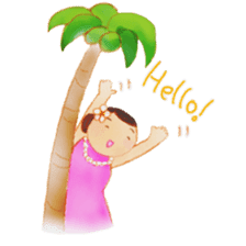 holoholo-aloha(ver2) sticker #2209785