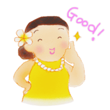 holoholo-aloha(ver2) sticker #2209786