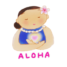 holoholo-aloha(ver2) sticker #2209788