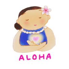 holoholo-aloha(ver2) sticker #2209788
