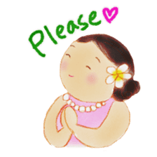 holoholo-aloha(ver2) sticker #2209790