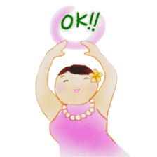 holoholo-aloha(ver2) sticker #2209791