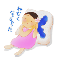 holoholo-aloha(ver2) sticker #2209795