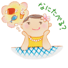 holoholo-aloha(ver2) sticker #2209797