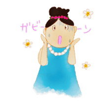 holoholo-aloha(ver2) sticker #2209801