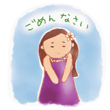 holoholo-aloha(ver2) sticker #2209803