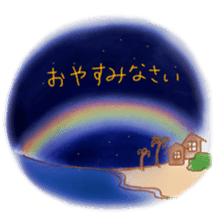 holoholo-aloha(ver2) sticker #2209805