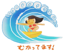 holoholo-aloha(ver2) sticker #2209809