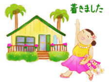 holoholo-aloha(ver2) sticker #2209810