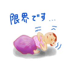 holoholo-aloha(ver2) sticker #2209812