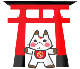 Oinari san sticker #2209824