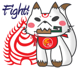 Oinari san sticker #2209828