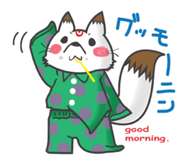 Oinari san sticker #2209836