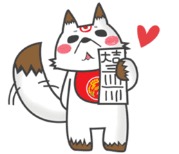 Oinari san sticker #2209840